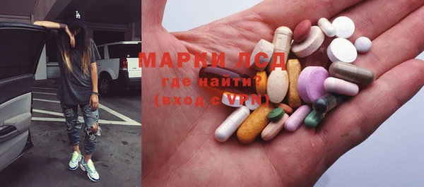 мефедрон мука Абинск