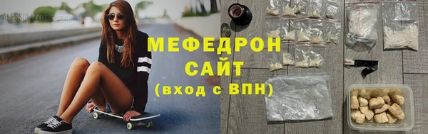твердый Абаза