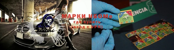 мефедрон мука Абинск