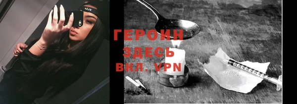 твердый Абаза