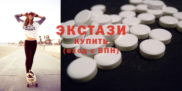 кокаин колумбия Михайловск