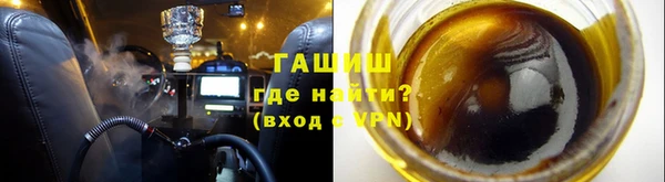 кокаин колумбия Михайловск