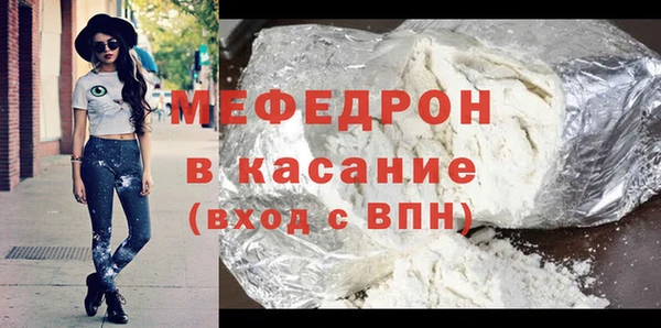 ешки Михайловка