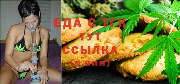 кокаин колумбия Михайловск