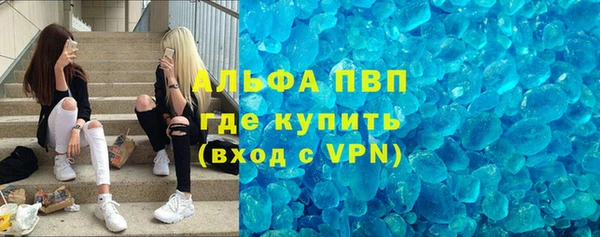 твердый Абаза