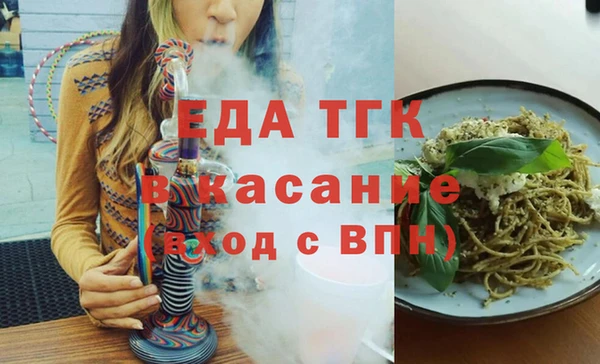 МДПВ Михайлов