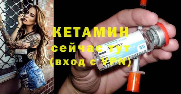 МДПВ Михайлов