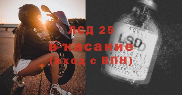 ешки Михайловка