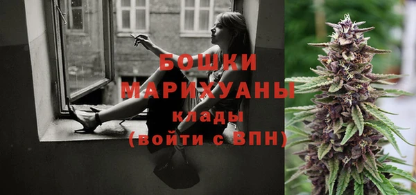 ешки Михайловка