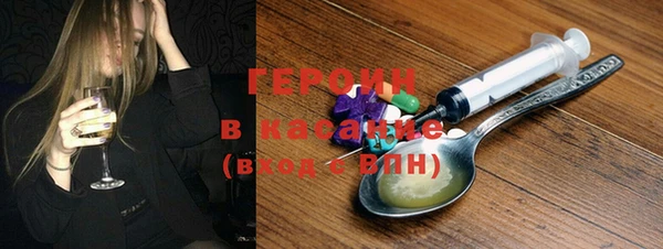 твердый Абаза