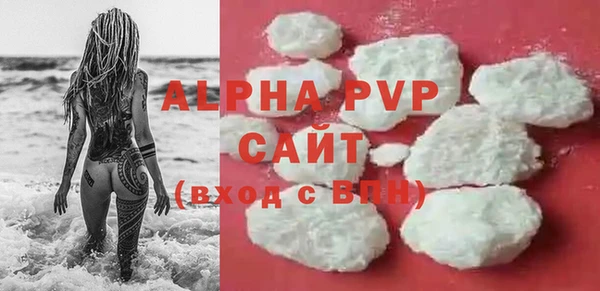 МДПВ Михайлов