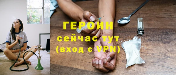 МДПВ Михайлов