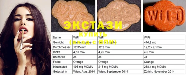 твердый Абаза